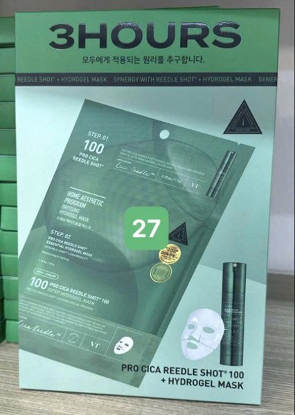Mặt Nạ Pro Cica Reedle Shot 100 + Hydrogel Mask - XANH LÁ - EXP 202709