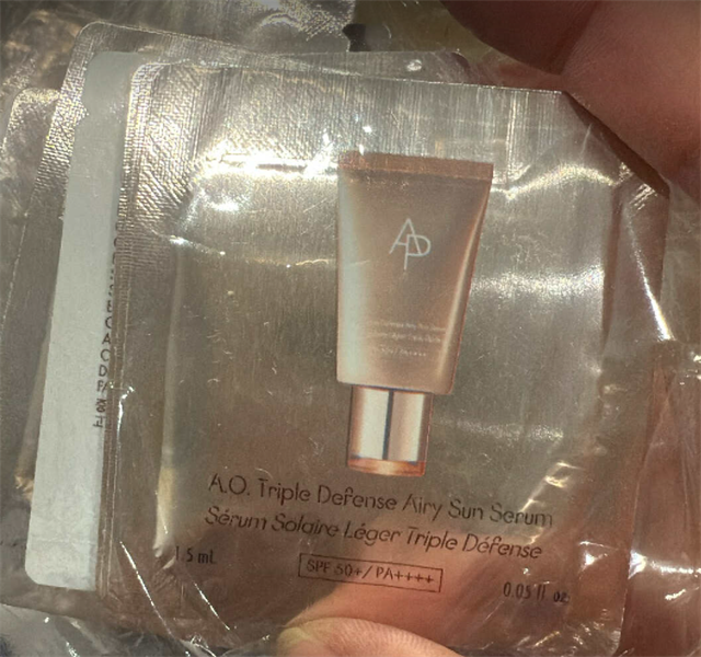 Amore - Sample KCN - 1.5ml x 20 gói