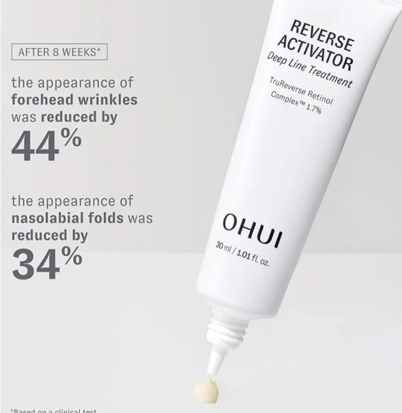 OHUI - Retinol 1.7% Reverse Activator Deep Line Treatment