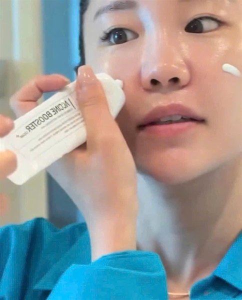 KemTrị Mụn, Kháng Viêm - 25ml - VEMONTES