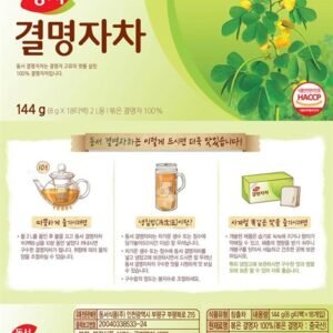 0c2bdc479ec74650b63f049191f5ca67 Trà hạt quế Gyeolmyeongja Dongsuh - 18 gói - EXP 20261225