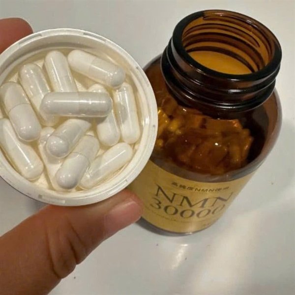 Viên uống NMN 30000 Yuwa - 240 viên - MÀU VÀNG