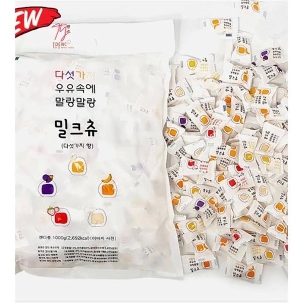 Kẹo Thạch Trái Cây 1kg