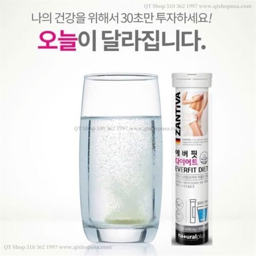 Sủi Giảm Cân Zantiva - EXP 202806