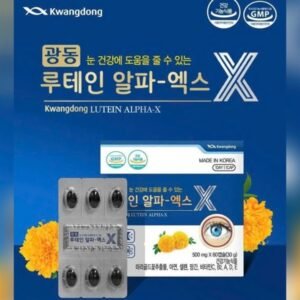 Bổ Mắt Kwangdong - EXP MAR 2026