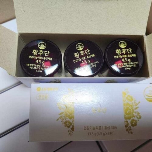 Viên Uống Hoàng Hậu Đan Phiên Bản Mini - Hộp 3 viên