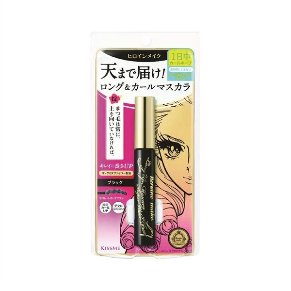 Mascara - Japan