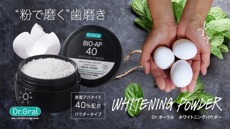 1f7c427cd08d42489d63f1b5b7a1d471 Bột Trắng Răng Dr.Oral Whitening Powder - Japan