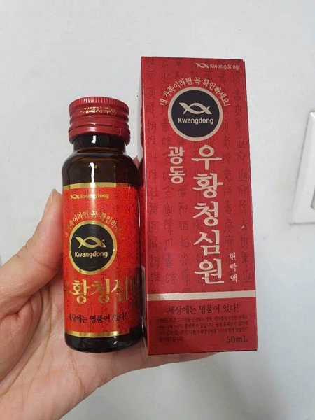 PHÒNG ĐỘT QUỴ DẠNG NƯỚC - KWANGDONG - EXP 2029.02.02