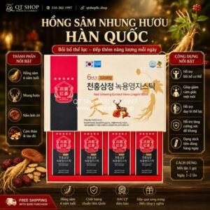 Nước Hồng Sâm Lộc Nhung Hươu - 32 tép - Exp 2028.12 (BỎ HỘP NGOÀI)