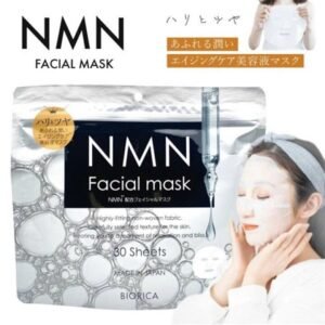 Mask NMN Biorica Japan - cấp ẩm, săn chắc, căng bóng da - 30 miếng