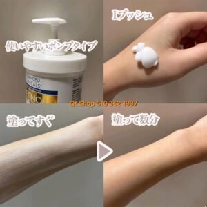 Kem Dưỡng Body Retinol
