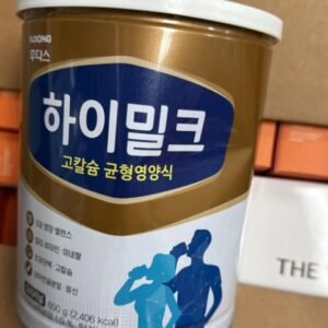 LIMIT 2 - Sữa Non Dinh Dưỡng Người Lớn ILDONG 600g - Màu Vàng - Exp 2027.07
