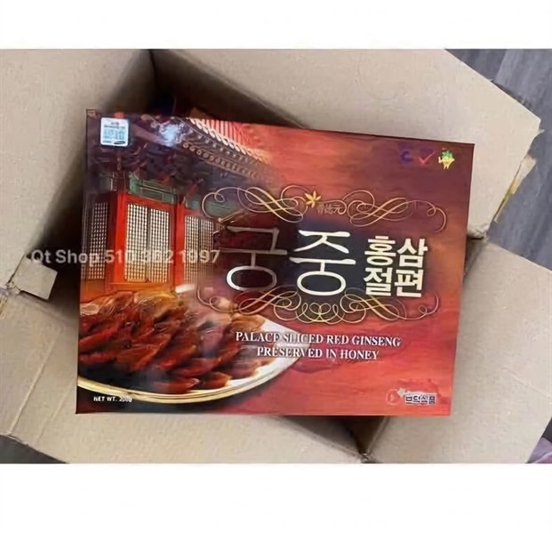 2ee42d4cd80b429e8435a8d0ce7a3ca3 Sâm Lát Mật Ong Hoàng Cung - 10 gói - 25$ - BỎ HỘP