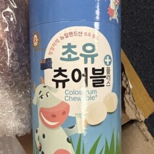 Kẹo Men Tiêu Hóa - EXP 20270805