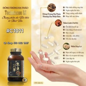 Viên uống Đông Trùng Tochukasou Gx Reiperfect - Hộp 150 viên - EXP 202804