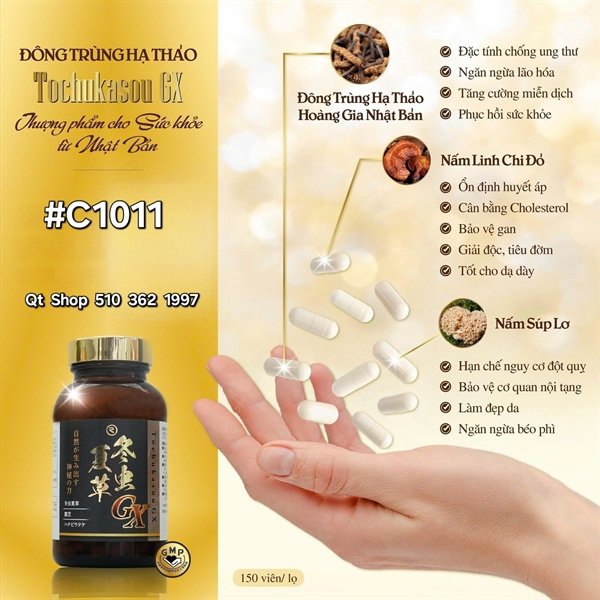 Viên uống Đông Trùng Tochukasou Gx Reiperfect - Hộp 150 viên - EXP 202804