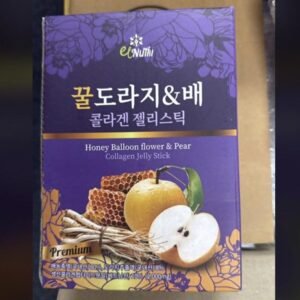 *LM 1* Thạch Lê Collagen Jelly Stick 30ea - EXP 20270220