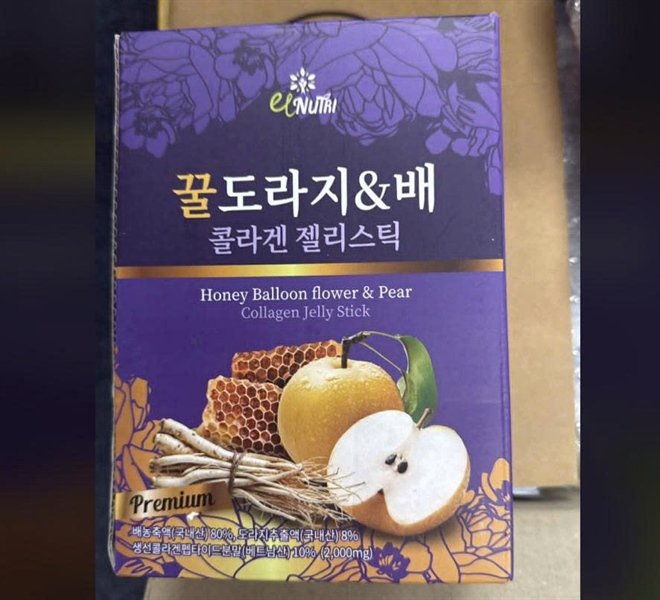 *LM 1* Thạch Lê Collagen Jelly Stick 30ea - EXP 20270220