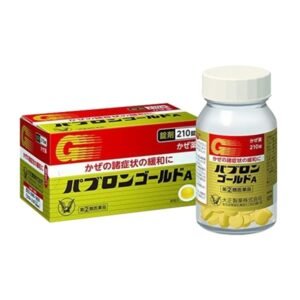 Viên Trị Cảm Cúm JP - 210 viên - Japan