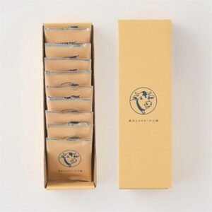 Bánh Quy Sữa - Honey & Gorgonzola - EXP 202609