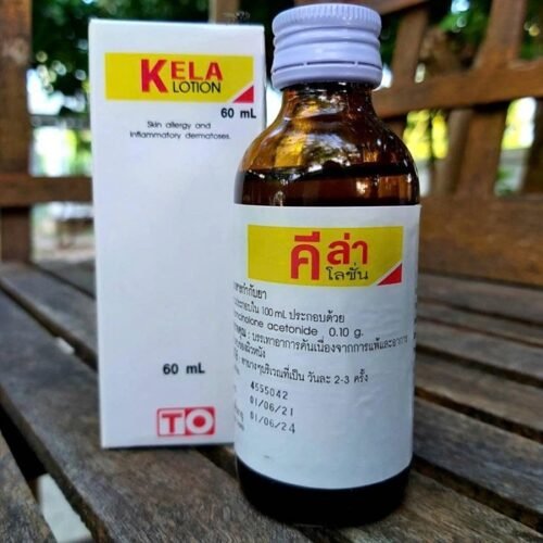 Kela Lotion trị viêm lỗ chân lông LCL Thai Lan - 60ml - EXP 20280522