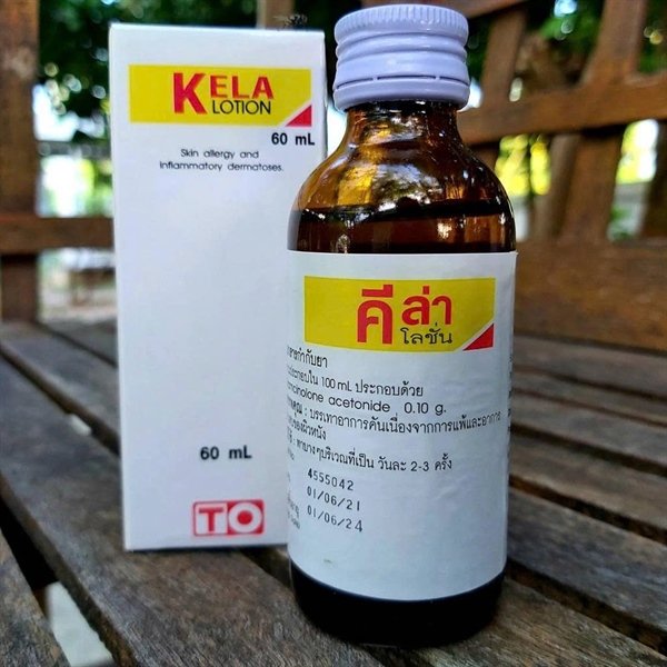 Kela Lotion trị viêm lỗ chân lông LCL Thai Lan - 60ml - EXP 20280522