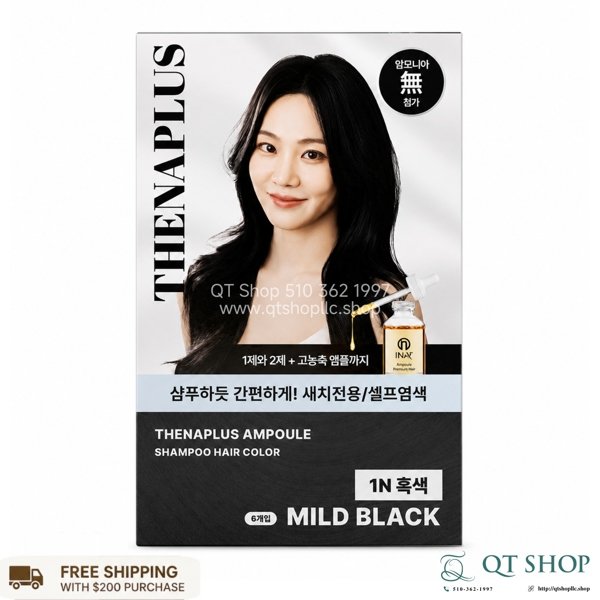 Gội Nhuộm Phủ Bạc 1N - MILD BLACK - Màu Đen - HQ - 5 gói - EXP 202805
