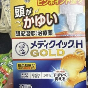 Serum trị gàu, nấm da đầu - Japan - EXP 202809