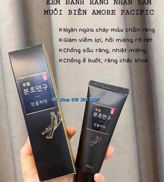 KDR Amore - set 4 tuýp tặng kèm 1 mini - EXP 202807