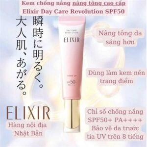 KCN Elixir Shiseido Daycare Revolution SPF50+ PA++++ - Vỏ Hồng Nâng Tone