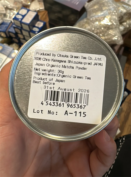 HỦ Matcha Green Tea Otsuku Organic 30gr - EXP 202608