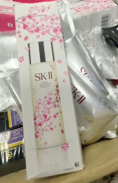 SK II - Nước Thần Facial Treatment Essence 230ml - Phiên bản Limited - tặng kèm SRM + Serum