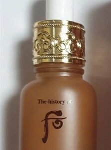 THE WHOO - Mini Tinh Chất Sâm Núi Hoa Hiên 8ml - EXP 202805