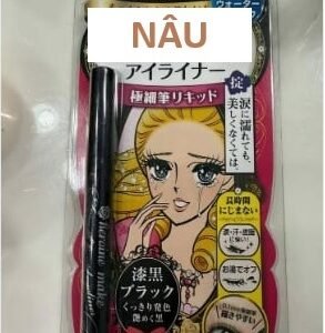 Eyeliner - JP - NÂU