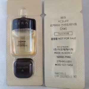 Combo 5 Sample TBG Hera
