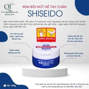 Kem trị nứt nẻ tay chân Shiseido Urea Cream 100g - Japan