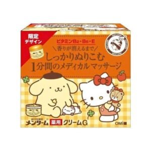 Kem Dưỡng Da Mentum Medical Cream bản giới hạn Hello kitty 145g - Japan