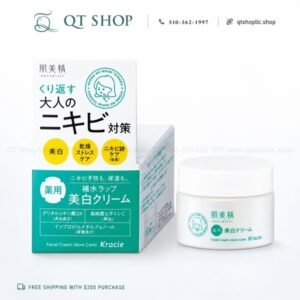 Kem Dưỡng Rau Má cho da Mụn Japan - 50g