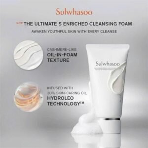 SULWHASOO - Mini SRM Thông Đỏ The Ultimate S Enriched Cleansing Foam - 40g - EXP 202809