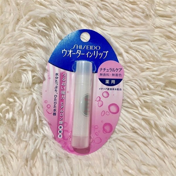 Son Dưỡng Shiseido - Không màu