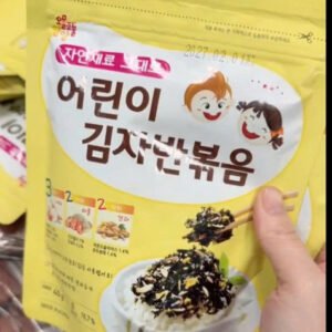 LIMIT 3 - Kids - Rong biển canxi - EXP 2027