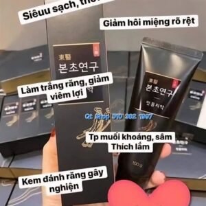 KDR Amore - set 4 tuýp tặng kèm 1 mini - EXP 202807