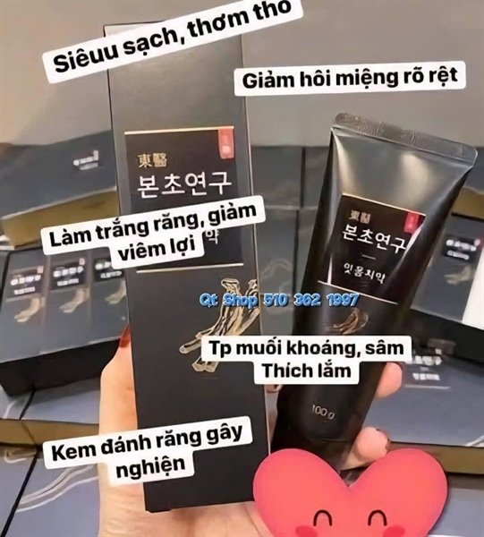 KDR Amore - set 4 tuýp tặng kèm 1 mini - EXP 202807