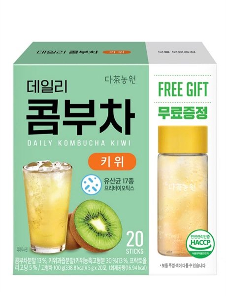 63934e21b672494687b01cb14e501c5d Kombucha KIWI - 20 tép tặng 1 bình - EXP 202607