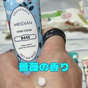 Set 5 Kem Dưỡng Tay MEIDIAN - Flower Fragrance Hand Cream - Japan