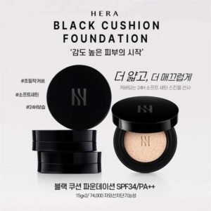 Phấn Cushion Hera Black - 74$ - Tông 23N1