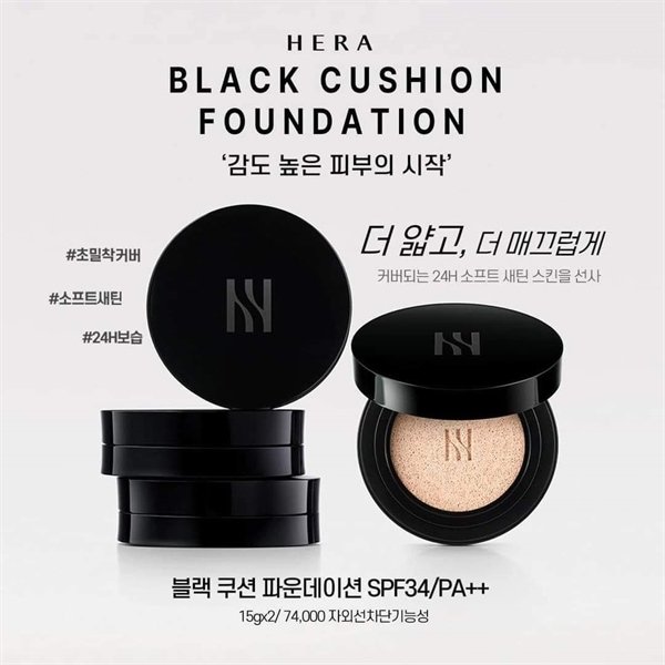 Phấn Cushion Hera Black - 74$ - Tông 23N1
