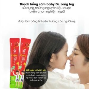 Kids - Thạch Sâm Daycell - EXP 202801