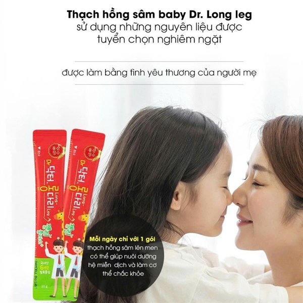 Kids - Thạch Sâm Daycell - EXP 202801